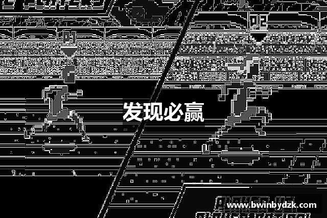 发现必赢
